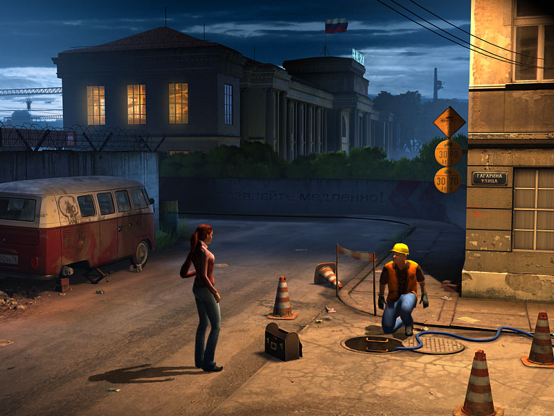 Secret Files Tunguska - Deep Silver